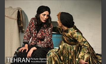 نمایش روز عقیم‎ 1