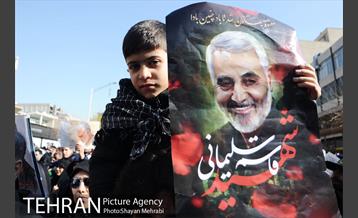 آیین تشییع «سردار شهید قاسم سلیمانی» -4 33