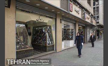 روزهای پایانی سال 10