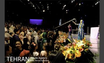 همایش بزرگ شعبانیه منتظران ظهور 17