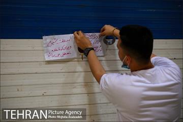 تعطیلی بازار تهران در پی شیوع موج چهارم کرونا 16