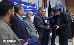 آیین اختتامیه چهاردمین جشنواره پژوهش و نوآوری در مدیریت شهری 33