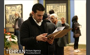 نمایشگاه آثار ایرج اسکندری در آرت سنتر باغ 7