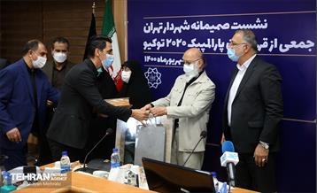 نشست صمیمانه شهردار تهران با جمعی از قهرمانان پارالمپیک 2020 توکیو 44