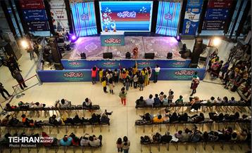 جشنواره «ایران آینده» 9