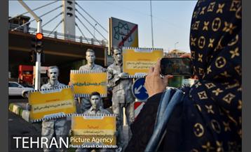 پویش مردمی از خودمان شروع کنیم 22