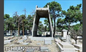 یازدهمین تور عکاسی آژانس عکس تهران از مکان های شاخص منطقه پانزده‎ 2