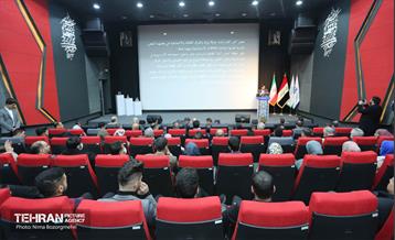 مراسم روز فرهنگی عراق  15