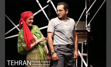 نمایش صبح بخیر‎ 15