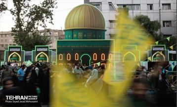 تجمع مردمی«ایران؛ ذوالفقار علی» - 3 35