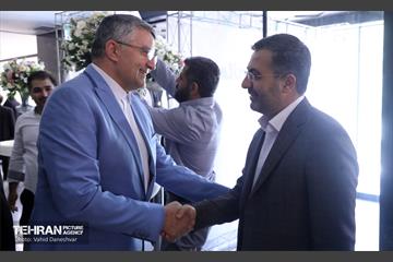 همایش عهد ماندگار 2