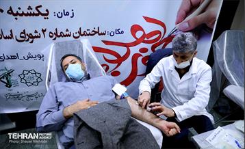 پویش انتقال خون  13