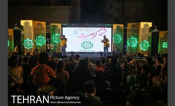 ویژه برنامه جشن کرامت 10
