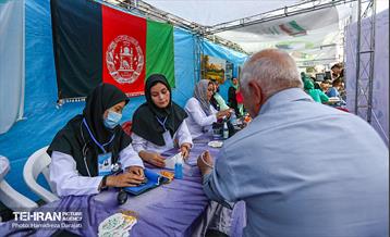 ده کیلومتر عاشقی  9