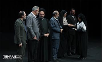 آیین تجلیل از فعالان بازسازی ها بعد از جنگ ۱۲ روزه 2