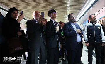 افتتاح نمایشگاه عکس «فرهنگ و آداب و رسوم ژاپن» 9