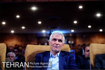 بزرگداشت روز تهران 22