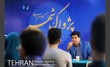 همنشینی کانون ادبی پژواک شهر 23