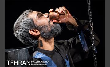 نمایش «آزادی از قید تعلق» 2