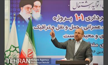 آیین افتتاح و بهره برداری از پروژه های منطقه 15 با حضور دکتر قالیباف 34