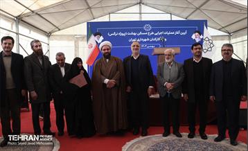 آیین آغاز عملیات اجرایی طرح مسکن بهشت (پروژه نرگس) 4