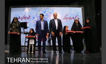 همایش روز دختر در فرهنگسرای خاوران 27