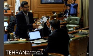 شانزدهمین جلسه شورای اسلامی شهر تهران 19