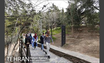 بوستان طالقانی 1