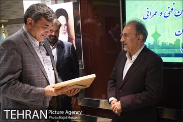 مراسم معارفه دکتر پیروز حناچی معاون فنی و عمران شهرداری تهران 18