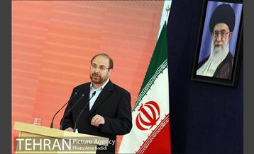 افتتاح نمایشگاه بین المللی کتاب تهران در شهر آفتاب 15