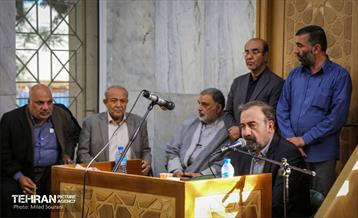 آیین بزرگداشت خادم الرضا (ع) مرحوم استاد کریمخانی 10