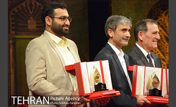 جایزه مصطفی(ص) در تالار وحدت 30