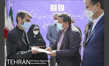 افتتاح پروژه های بهسازی منطقه 13