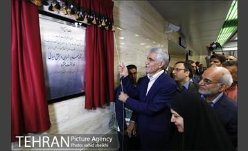 بازگشایی بخش میانی خط هفت مترو و افتتاح ایستگاه مهدیه 13