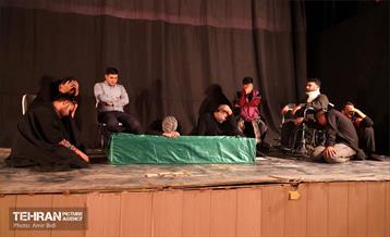 نمایش «چرتکه» 9