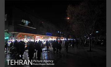 آجیل فروشی های بازار تهران 1