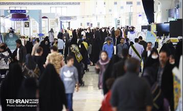 سی امین نمایشگاه بین المللی قرآن کریم 29