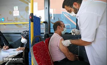 اتوبوس سیار واکسیناسیون - میدان راه آهن 11