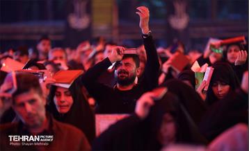 مراسم احیای شب‌ بیست‌ویکم ماه مبارک رمضان در بهشت زهرا(س) 4