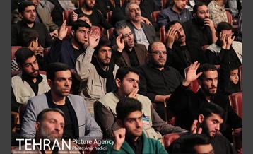 یادواره شهدای حرم فاتحین 4