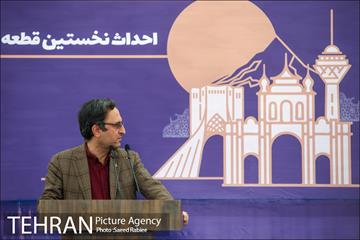 آیین آغاز عملیات اجرایی احداث نخستین قطعه از خط ۱۰ مترو 12