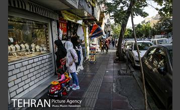 تهران، روزمرگی 6