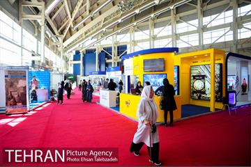 افتتاح نمایشگاه گردشگری بازار سفر 38