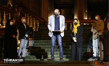 اختتامیه سی و هشتمین جشنواره بین المللی فیلم کوتاه تهران‎ 20