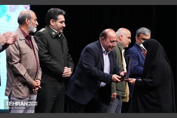 آئین تجلیل از پرستاران فعال در جنگ 12 روزه تحمیلی 16