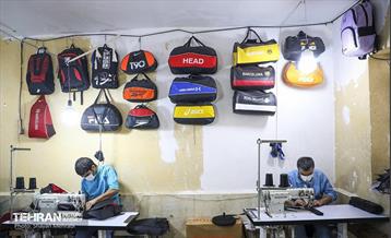 شهر تعطیل نیست! 12