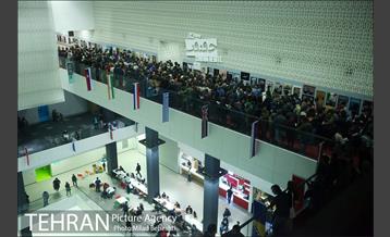 روز پنجم دهمین جشنواره بین المللی سینما حقیقت‎ 14