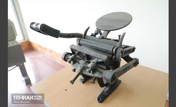 موزه  چاپ و بسته‌بندی افست 5