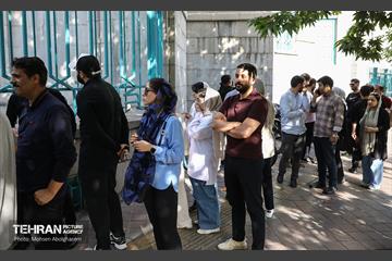 انتخابات چهاردهمین دوره ریاست جمهوری - حسینیه ارشاد 28