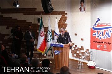 افتتاح کتابخانه و موزه زنده‌یاد نادر ابراهیمی  23